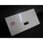 Thermoplastic products